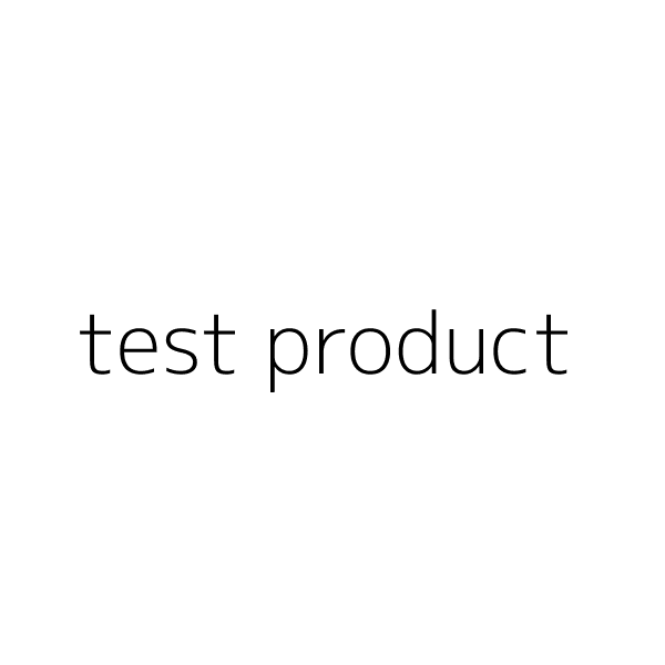 Test Product